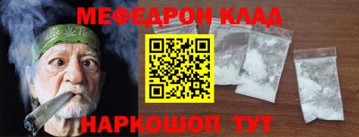 марки lsd Янаул