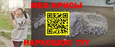 марки lsd Янаул