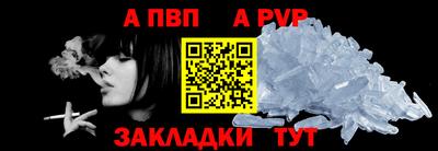 марки lsd Янаул
