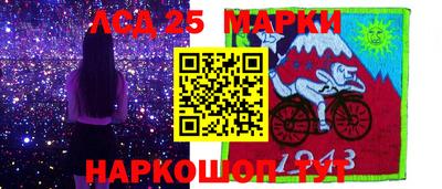 кокаин колумбия Ярцево