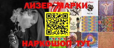 МДМА Ярославль