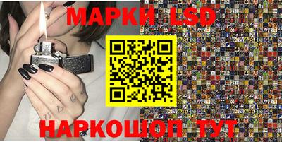 кокаин колумбия Ярцево