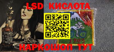 кокаин колумбия Ярцево