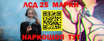 МДМА Ярославль