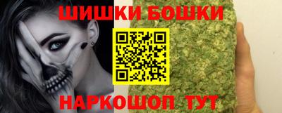 МДМА Ярославль