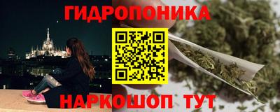 МДМА Ярославль