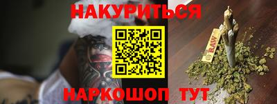 кокаин колумбия Ярцево