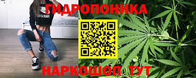 кокаин колумбия Ярцево