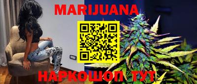 марки lsd Янаул