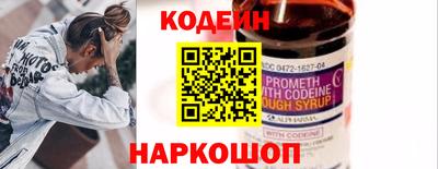 марки lsd Янаул