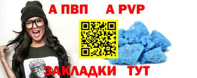 кокаин колумбия Ярцево