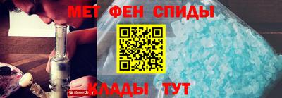кокаин колумбия Ярцево
