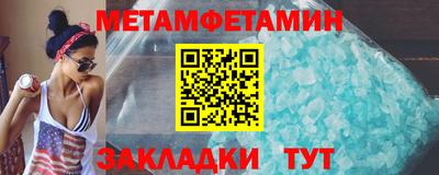 кокаин колумбия Ярцево