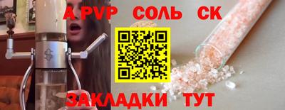 кокаин колумбия Ярцево
