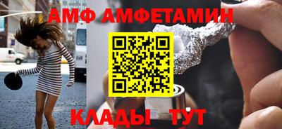 марки lsd Янаул
