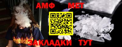 кокаин колумбия Ярцево