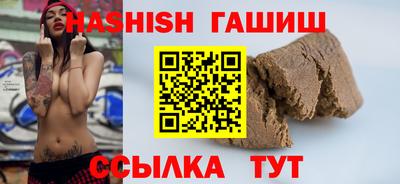 кокаин колумбия Ярцево