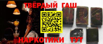 кокаин колумбия Ярцево