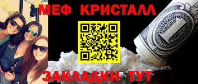 кокаин колумбия Ярцево