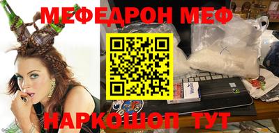 кокаин колумбия Ярцево
