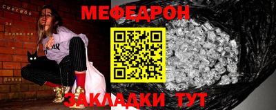 кокаин колумбия Ярцево